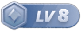 LV8 等级-LV8-学霸博客