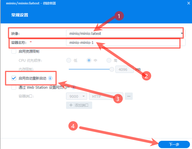 图片[3]-usememos使用MINIO作为对象存储-学霸博客