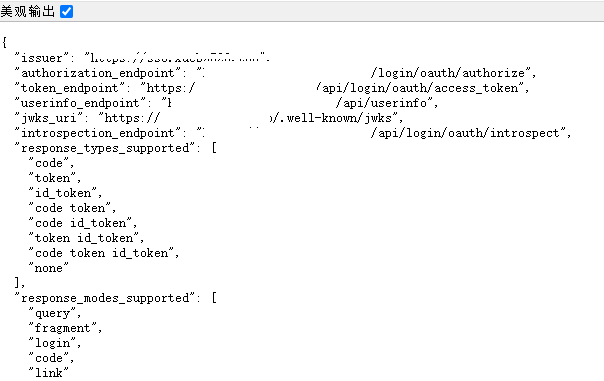 图片[6]-哪吒面板中使用自定义OIDC实现OAuth 2.0登录-学霸博客
