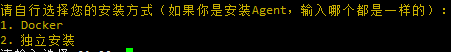 哪吒面板中使用自定义OIDC实现OAuth 2.0登录-学霸博客